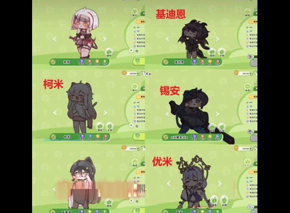 嘟嘟脸恶作剧各属性核心角色介绍