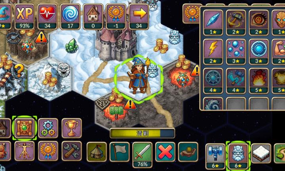 再来一回合背景故事