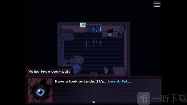 望外手游剧情介绍