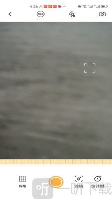 VO icet arnon回归版