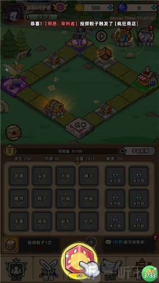 揭开卡牌的秘密