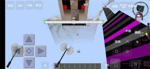 我的世界懒人生存