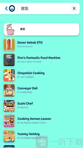 poki小游戏免费秒玩