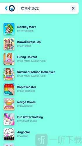 poki小游戏免费秒玩