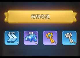 奔奔王国最新可用兑换码大全最新