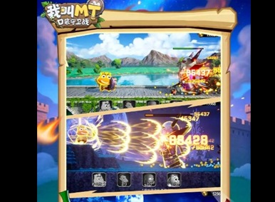 我叫MT口袋守卫战：最强阵容养成全攻略