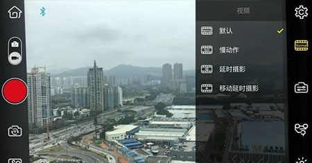 ZYPlay视频拍摄模式选择
