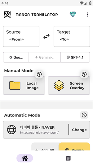 Manga Translator文字翻译功能