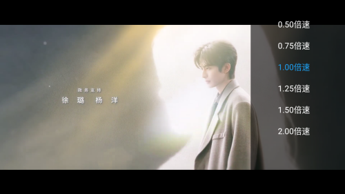 联邦影视TV电视盒子版app内置源版下载-联邦影视免授权码版正版软件下载