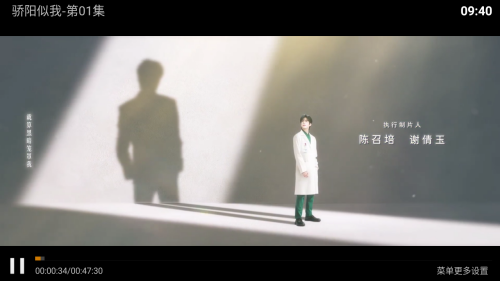 联邦影视TV电视盒子版app内置源版下载-联邦影视免授权码版正版软件下载