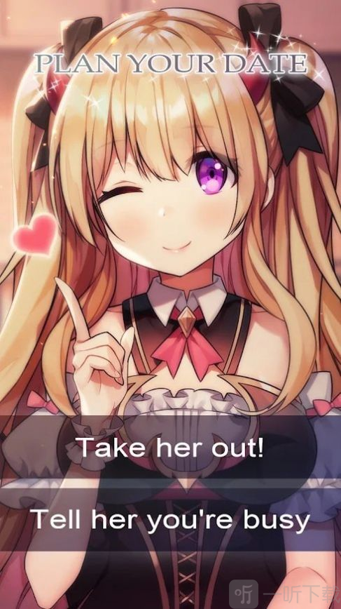 我和恶魔的契约