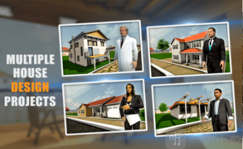 房屋设计模拟器