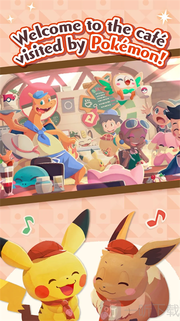 宝可梦咖啡馆mix