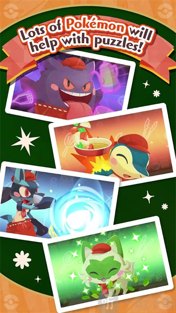 宝可梦咖啡馆mix