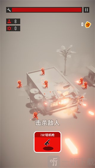 战斗直升机模拟器