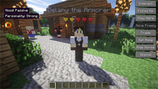 我的世界凡家物语