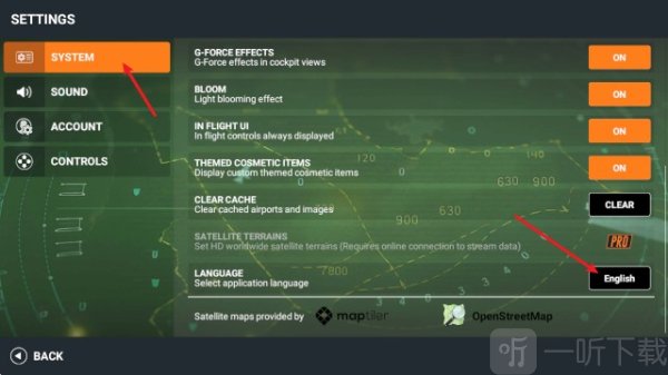 真实空战模拟器