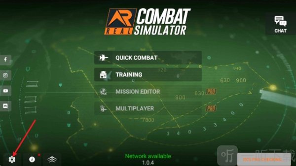 真实空战模拟器