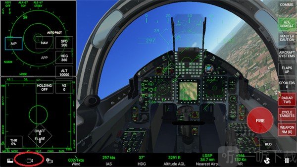 真实空战模拟器