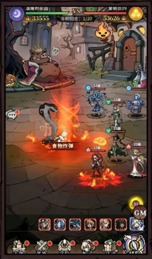 幻灵召唤师小小红帽技能讲解