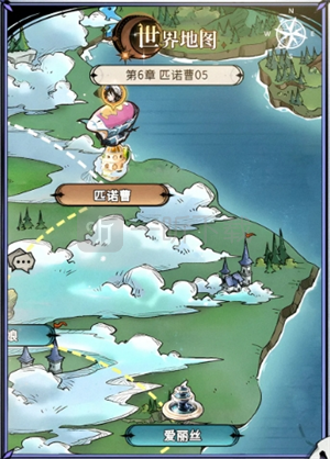 幻灵召唤师角色养成材料获取指南