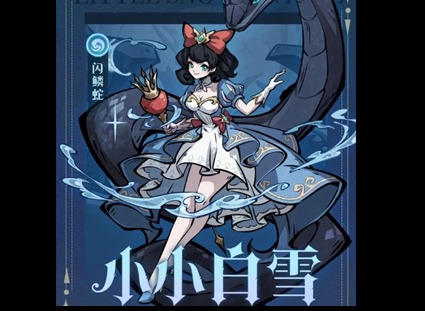 幻灵召唤师角色强度排行榜 最强角色排名一览