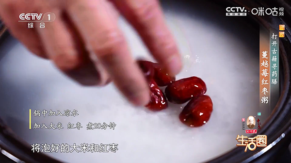 火焰影剧APP电视直播界面-安卓手机影视APP下载