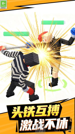 机器人画线大乱斗