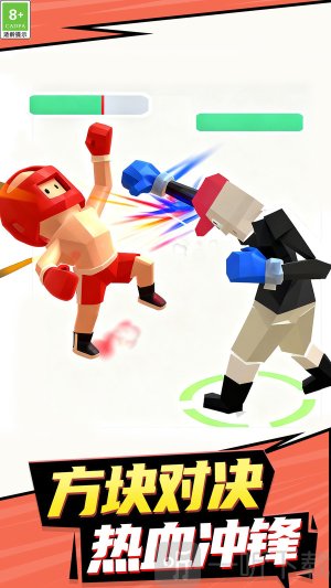 机器人画线大乱斗