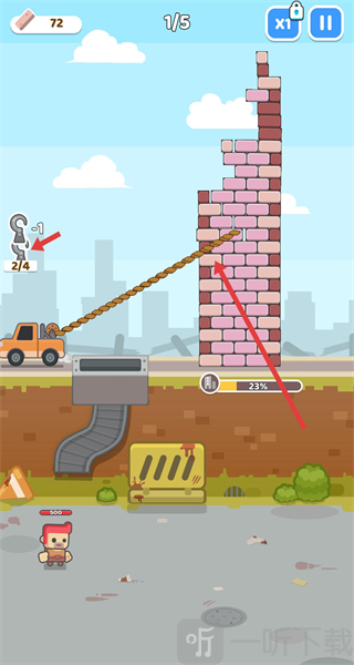 砖块大战汉化版