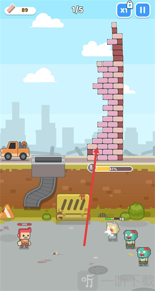 砖块大战汉化版