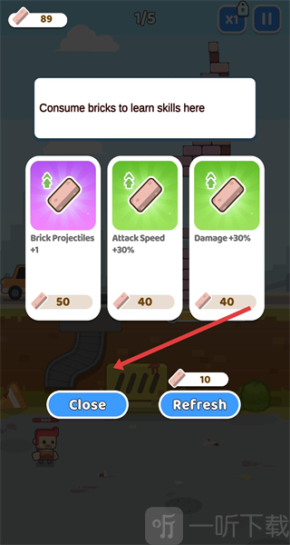 砖块大战汉化版