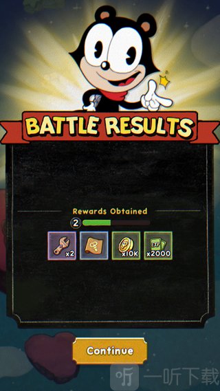 发条总动员云中奇旅