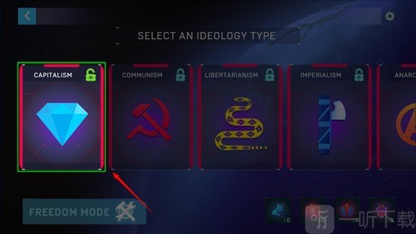 游戏怎么玩配图2