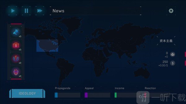 游戏怎么玩配图3