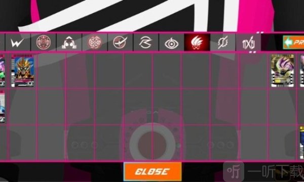 假面骑士帝骑变身模拟器