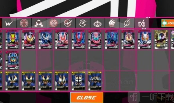 假面骑士帝骑变身模拟器