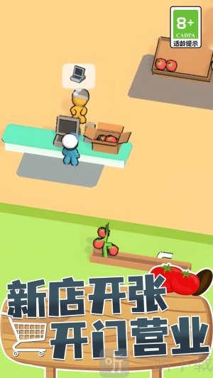 餐饮大亨模拟器