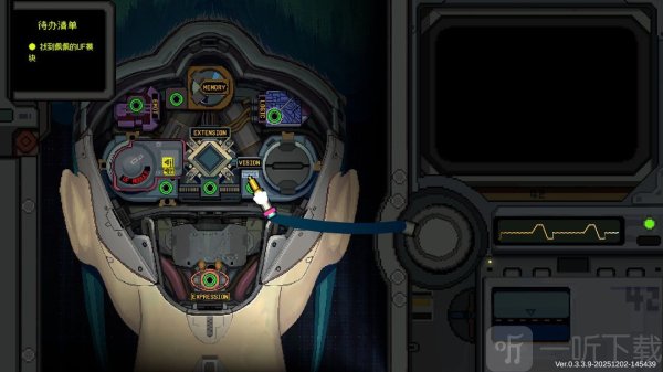 爱与机器人维修技术