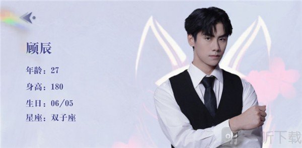 数字心跳未来制造局