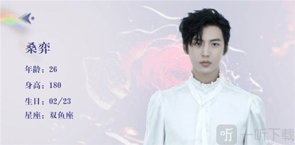 数字心跳未来制造局