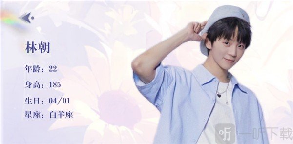 数字心跳未来制造局