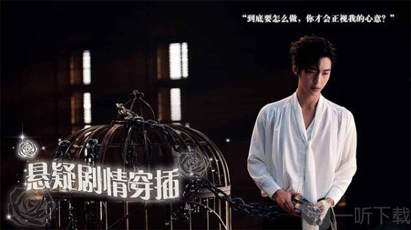 数字心跳未来制造局