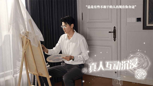 数字心跳未来制造局