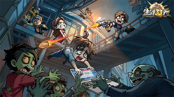 生存33天各资源获取攻略