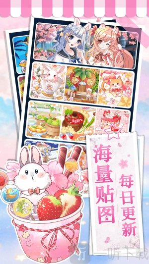 画画小助手神器