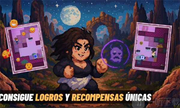 超级主播竞技场