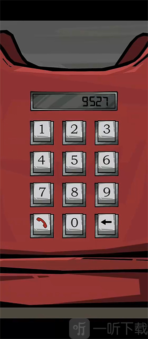 我的同事不是人