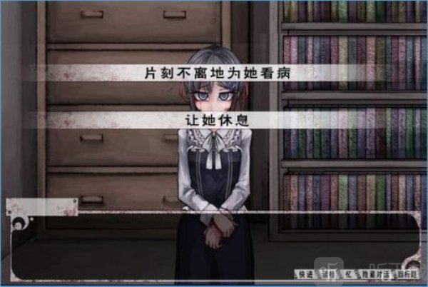 TeachingFeeling汉化版