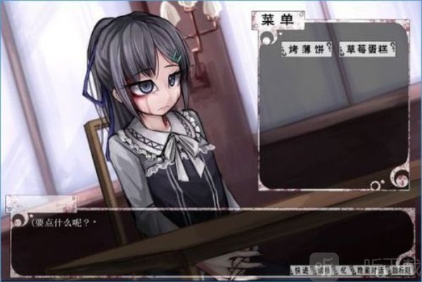 TeachingFeeling汉化版